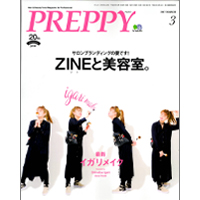 2017年3月 PREPPY